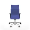 Office Chair Piqueras y Crespo B1C086G Light Blue