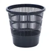 Rubbish bin Plastiken Grille Black polypropylene 16 L