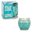 Scented Candle Fresh Linen 7,5 x 6,3 x 7,5 cm (12 Units)