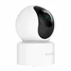 IP camera Xiaomi Smart Camera C200