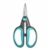 Pruning Shears Gardena HerbCut