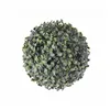 Decorative Plant Boj Ball 20 x 20 x 20 cm