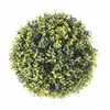 Decorative Plant   Ball Spring Plastic 30 x 30 x 30 cm