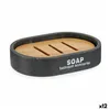 Soap dish Brown Grey Resin 8 x 2,5 x 12,5 cm (12 Units)