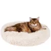 Dog or cat bed Springos PA0093 70 cm