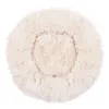 Dog or cat bed Springos PA0093 70 cm