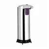 Automatic Soap Dispenser with Sensor Silver Stainless steel ABS 220 ml (12 Units)