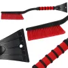 Scraper with brush Springos HA5246 | Buy online — Megaluks