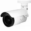 Surveillance Camcorder Mobotix  MX-VB2A-2-IR-VA