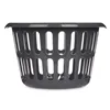 Basket Anthracite polypropylene 27 L 40 x 25 x 40 cm (18 Units)