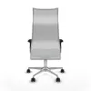 Office Chair Piqueras y Crespo B2D086N Grey