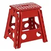 Folding Stool Plastic 39 x 22 x 29 cm (6 Units)