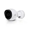 IP camera UBIQUITI UVC-G4-BULLET-3