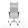 Office Chair Piqueras y Crespo B2D086G Yellow