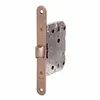 Latch UCEM 6137BCHN050 To pack Blocked door Iron 50 mm