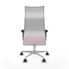 Office Chair Piqueras y Crespo B2D086N Pink