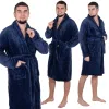 Vīriešu peldmētelis Springos HA7380 | Pirkt tiešsaistē — Megaluks