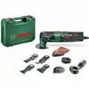 Multipurpose Turbo Tool BOSCH PMF 250 CES Set 250 W 230 V