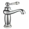 Mixer Tap Rousseau Marple Metal Stainless steel Brass