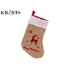 Christmas bauble Christmas Stocking Reindeer Brown 25 x 1,5 x 40 cm (12 Units)