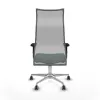 Office Chair Piqueras y Crespo B2D086G