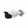 Surveillance Camcorder Hikvision DS-2TD2617B-6/PA(B)