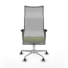 Office Chair Piqueras y Crespo B2D086G