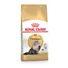 Cat food Royal Canin Persian Adult Adult Rice Vegetable Birds 10 kg