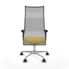 Office Chair Piqueras y Crespo B2D086N Yellow