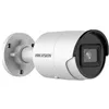 Surveillance Camcorder Hikvision DS-2CD2083G2-I