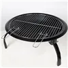 Brazier Aktive Circular Exterior Garden 55 x 42 x 55 cm