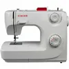 Sewing Machine Singer MERCURY 8280 36 x 36 x 17 cm