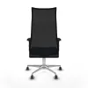 Office Chair Piqueras y Crespo B2D086G Navy Blue
