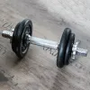 Fitneso svarmenų strypas Springos FA1026 0.36m | Pirkti internetu — Megaluks