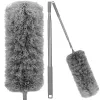 Telescopic dust brush Springos HA7461 | Buy online — Megaluks