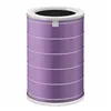 Air filter Xiaomi Mi Air Purifier Purple