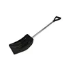 Snow shovel Lifetime