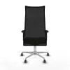 Office Chair Piqueras y Crespo B2D086G Dark brown