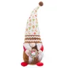 Christmas bauble Multicolour Sand Fabric Girl 13 x 12 x 42 cm