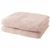 Towel set TODAY 50 x 90 cm Light Pink