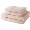 Towel set TODAY 4 Units Light Pink