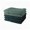 Towel set TODAY 5 Units 70 x 130 cm