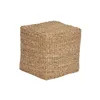 Footrest Home ESPRIT Natural 40 x 40 x 40 cm