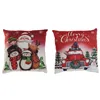 Cushion DKD Home Decor Christmas Multicolour Polyester 40 x 10 x 40 cm (2 Units)