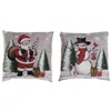 Cushion DKD Home Decor Christmas Multicolour Polyester 40 x 10 x 40 cm (2 Units)