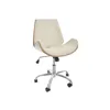 Chair DKD Home Decor Brown Cream Silver 52 x 58,5 x 98 cm