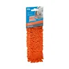 Mop Head Refill Supernet 40 x 13 cm