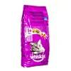 Cat food Whiskas 5900951014390 Adult Tuna 14 Kg