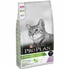 Cat food Purina Pro Strelised Adult Turkey Birds 10 kg