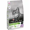 Cat food Purina PRO PLAN STERILISED Adult Adult Turkey 1,5 Kg